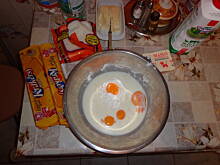 Fot. pawel_1987, Ciasto kokosowe rafaello