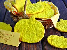 Fot. MIENTA, Ciasteczka dyniowo-pomarańczowe