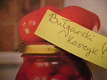 Fot. dziuna, Pomidorki w zalewie