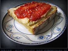 Fot. marialeksandra, Słodko-pikantna salsa na zimę