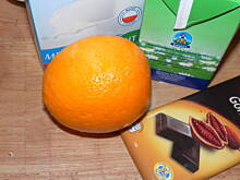 Fot. dariadb, gorąca czekolada o aromacie pomarańczy