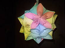 Fot. krysta, Kusudama-moje pierwsze kroki.