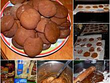 Fot. DZASTI, Cynamonowe pierniczki