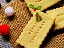 Fot. APM, Kruche świąteczne ciasteczka z napisami