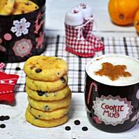 Maślane ciasteczka pomarańczowo-czekoladowe