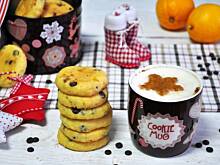 Fot. MIENTA, Maślane ciasteczka pomarańczowo-czekoladowe