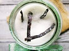 Fot. APM, Cukier waniliowy