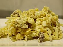 Fot. Anai, Zaskakująca sałatka z selera