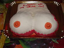 Fot. anieszka83, tort piersi