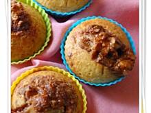 Fot. Olciaa, Snickers'owe muffiny