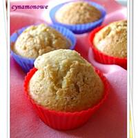 Muffiny imbirowo-cynamonowe