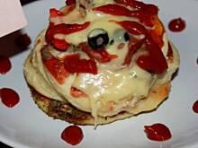 Fot. laleczka20, Pizzowy rarytas