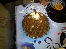 Fot. Agnrad, Tort Słonecznikowy - Pyszny, prosty i efektowny!!!