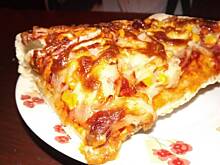 Fot. Luelle, Pizza z wędzonym łososiem