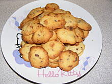 Fot. Cookies, Pyszne pieguski :)