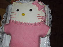 Fot. anieszka83, tort niebo w gębie