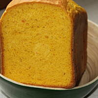 Chleb Dyniowy z automatu