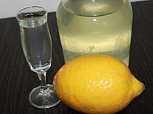 Fot. ktosik, Cytrynówka