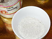 Fot. Delfix, wanilia - cukier i esencja