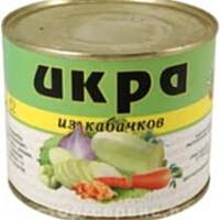 kawior z kabaczka(kabaczkowa ikra)