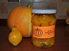 Fot. marzenkaw77, Dynia w occie