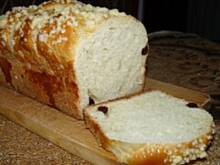 Fot. Anna Z, Chałka migdałowa z rodzynkami