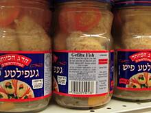 Fot. majolika, Gefilte fish- danie w sam raz na wigilię