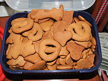 Fot. Jańcia, Pierniczki przepysznie łatwe i cudownie smaczne