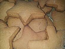 Fot. folosire, Pierniczki