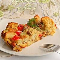 Zapiekanka resztkowa