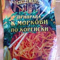 Marchewka po koreańsku