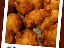 Fot. Betti Blue, Pączki bananowo-kokosowe