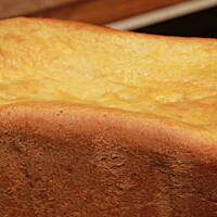 Bułeczka z Owocową Nutą - Automat