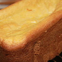 Bułeczka z Owocową Nutą - Automat