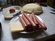 Fot. Agnieszka i Slawek, Zawijane paróweczki