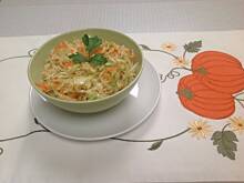 Fot. izahnat, Surówka Pani Zapalskiej