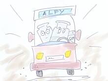 Fot. Wkn, Na wczasach jestem słoikiem i dobrze mi z tym