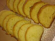 Fot. orzeszek, Jogurtowiec