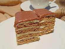 Fot. megi65, Miodownik Zosi 