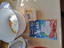 Fot. mania233, Lody waniliowe,pyszne