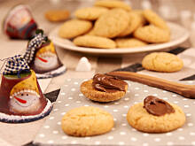 Fot. Wkn, Ciasteczka z masłem orzechowym i nutellą