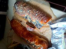 Fot. mania233, Strucla drożdżowa z makiem 