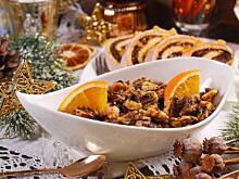 Fot. Pegasus, MAK NA ŚWIĄTECZNĄ AURĘ