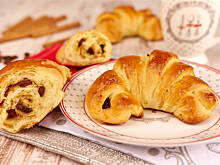 Fot. Wkn, Rogale cinnamonrollsowe