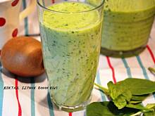 Fot. makusia, Koktajl ze szpinakiem