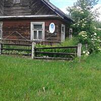 Zakochałam się )))