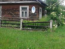 Fot. megi65, Zakochałam się )))