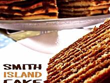 Fot. Bahati, Smith Island Cake