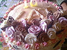 Fot. ZANTA, Mój tort