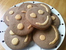 Fot. toffik, Tubisiowe ciasteczka